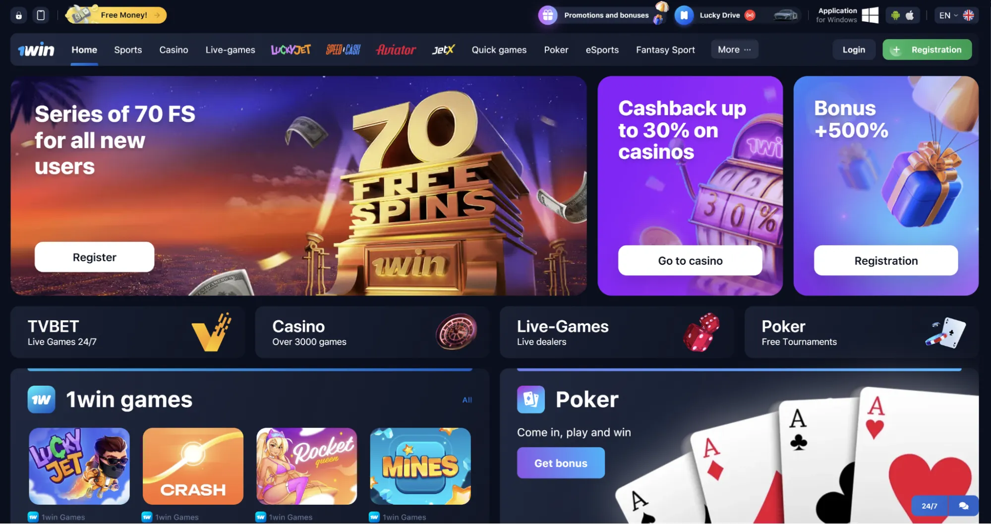 1win casino Pakistan