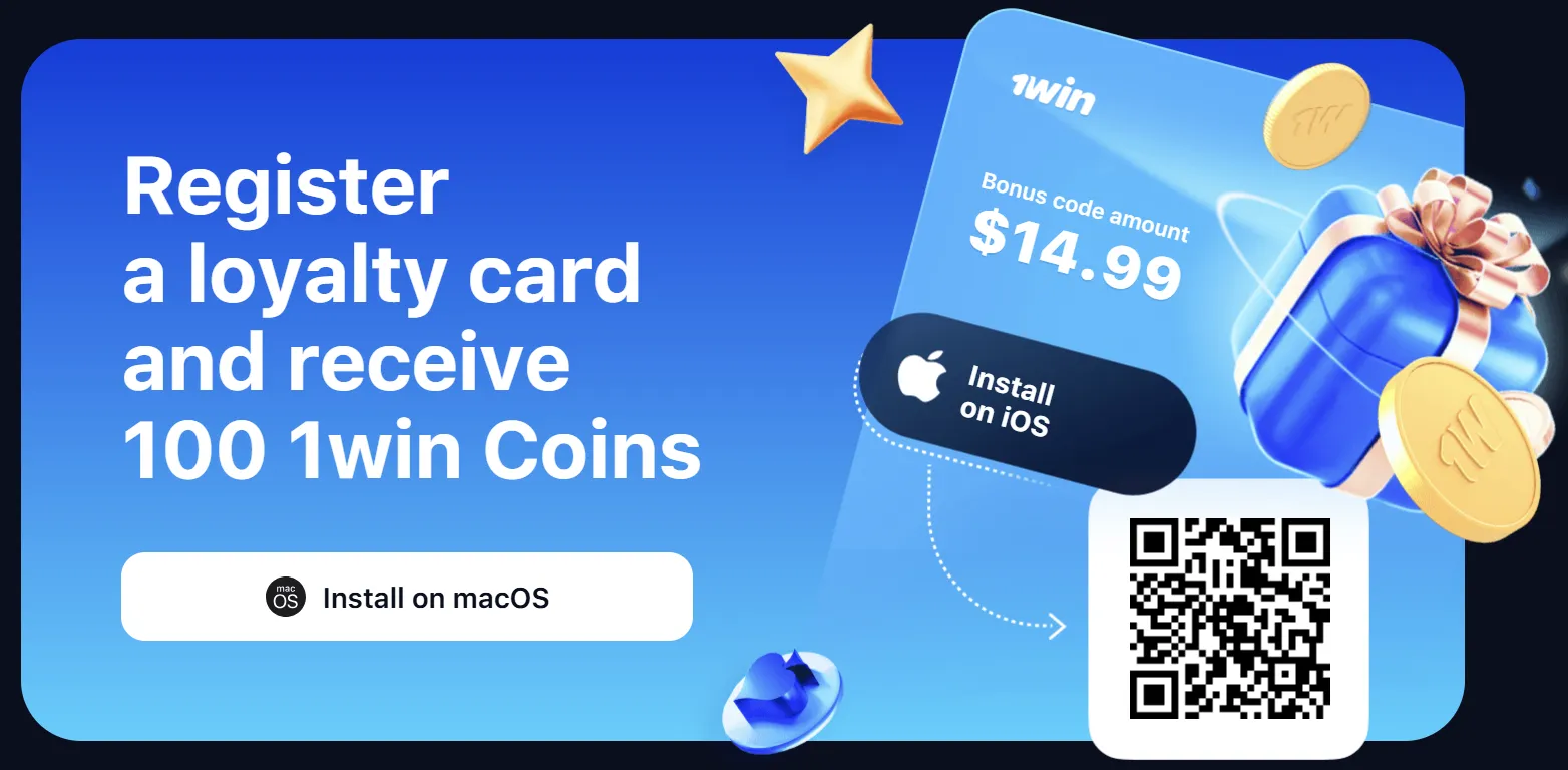 Loyalty Program Benefits 1win