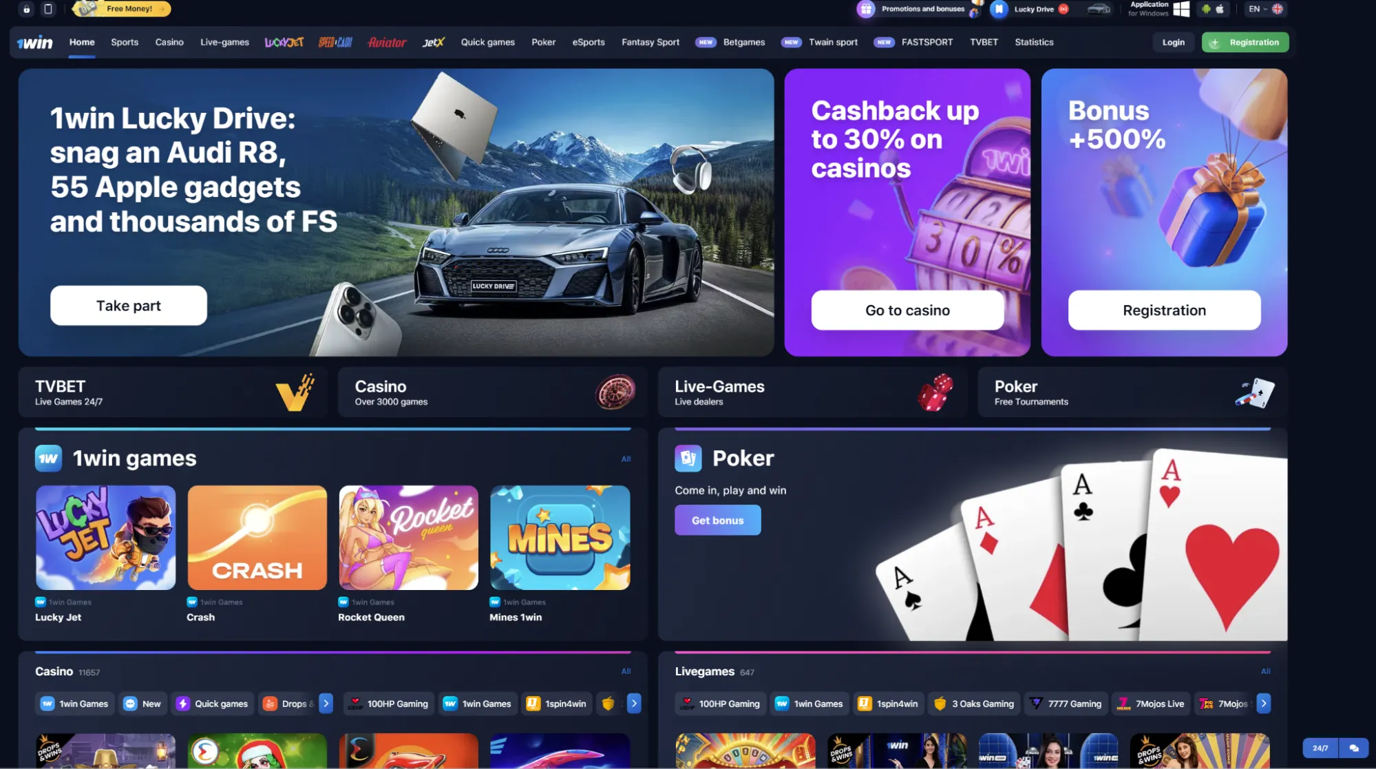 1win casino Pakistan 1win casino Pakistan