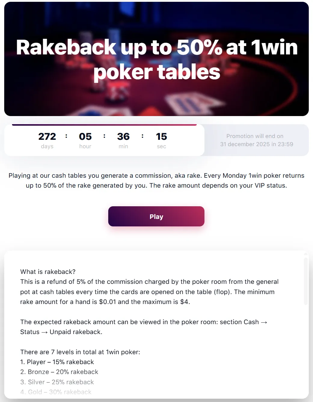 Rakeback Benefits at 1win Poker Tables Rakeback Benefits at 1win Poker Tables